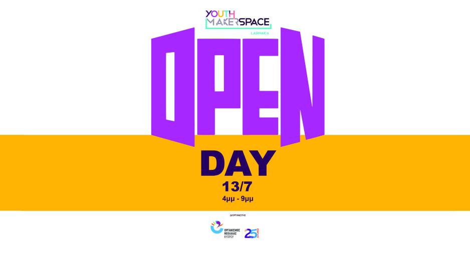 Ημέρα Γνωριμίας στο Youth Makerspace Larnaka