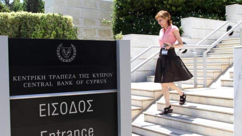 Στο 40,3% τα κόκκινα δάνεια στην Κύπρο