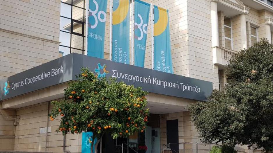 Νέα συνάντηση  συντεχνιών - ΣΚΤ