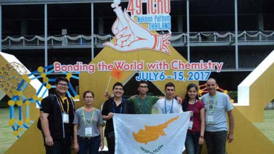 Διεθνής Ολυμπιάδα Χημείας: Έπαινο απέσπασε Κύπριος μαθητής