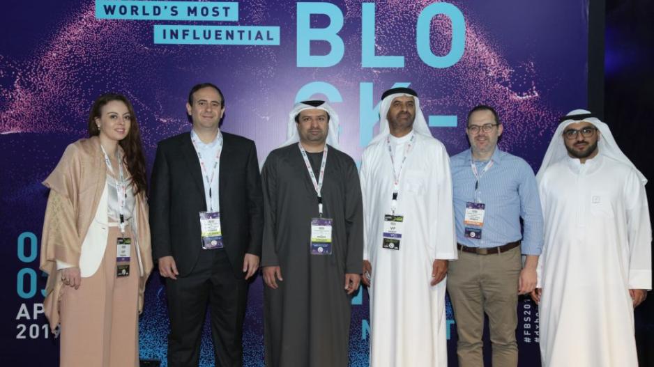 Παν. Λευκωσίας: Υπογραφή Μνημονίου στο Ντουμπάι για Blockchain