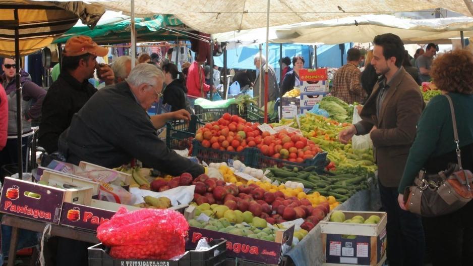 Αδικαιολόγητη η αύξηση σε φθαρτά και φρούτα ελέω Πάσχα