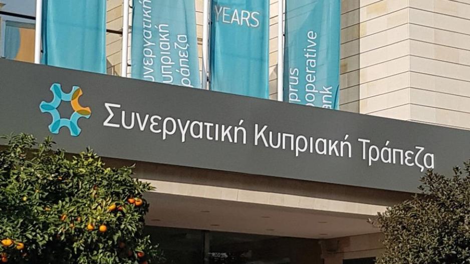 ΣΚΤ: Τα αγκάθια στην εθελούσια