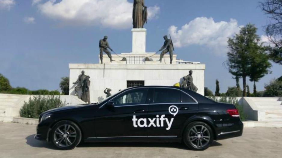 Ξεκινά την Τετάρτη η υπηρεσία Taxify  στην Κύπρο