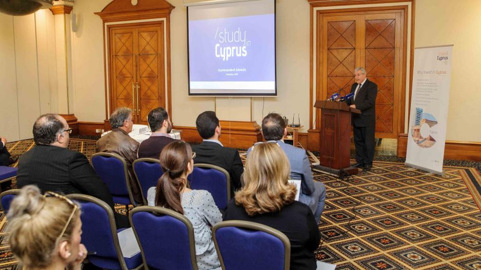 Πρωτοβουλία προώθησης της ανώτερης εκπαίδευσης, από Invest Cyprus