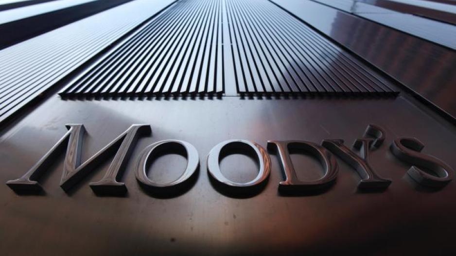 Moody's: Αναβάθμισε την Τρ. Κύπρου και την Ελληνική