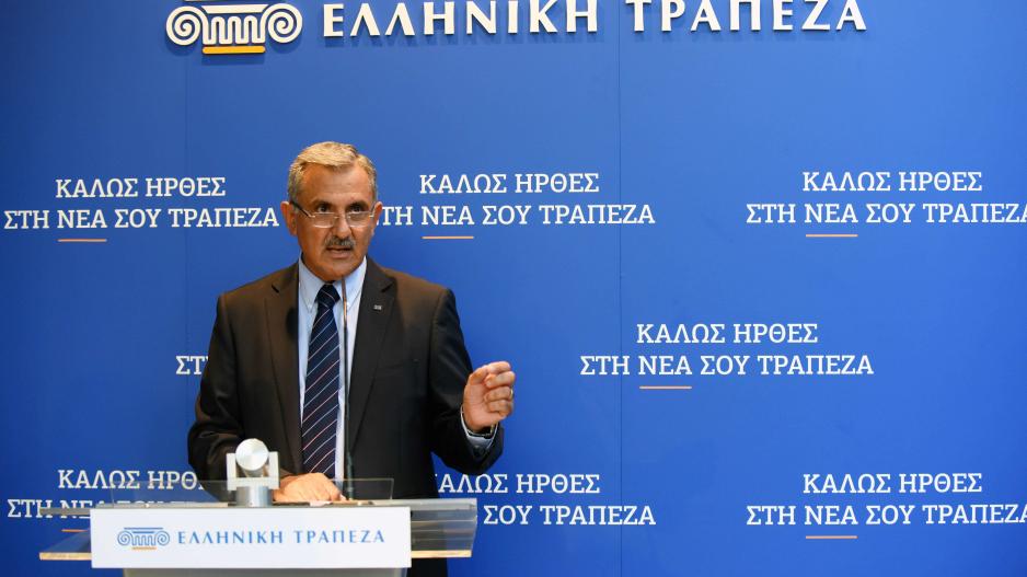 Το πρώτο κατάστημα ταυτόχρονης εξυπηρέτησης πελατών δύο τραπεζών