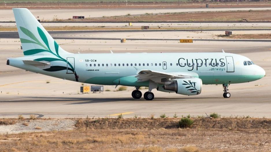 Η Cyprus Airways αναλαμβάνει το ταξίδι των επιβατών της Cobalt