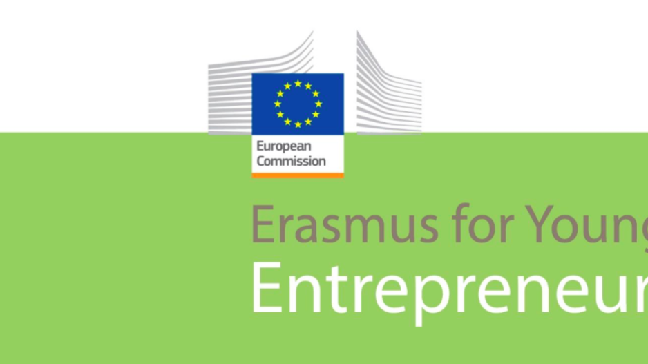 Erasmus for Young Entrepreneurs: το ευρωπαϊκό πρόγραμμα ανταλλαγής για επιχειρηματίες