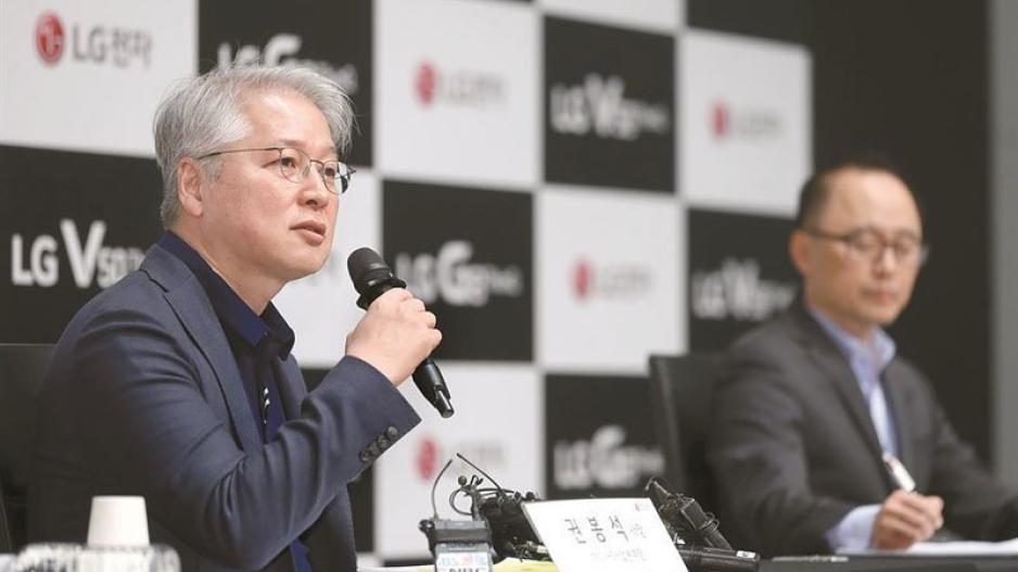 LG: Είναι πολύ νωρίς για τα αναδιπλώμενα smartphones