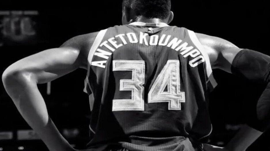 «Finding Giannis»: Το ντοκιμαντέρ για τον Γιάννη Αντετοκούνμπο