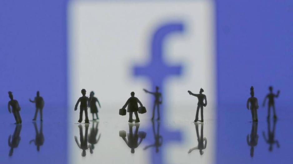Δεδομένα χρηστών του Facebook βρέθηκαν σε servers της Amazon