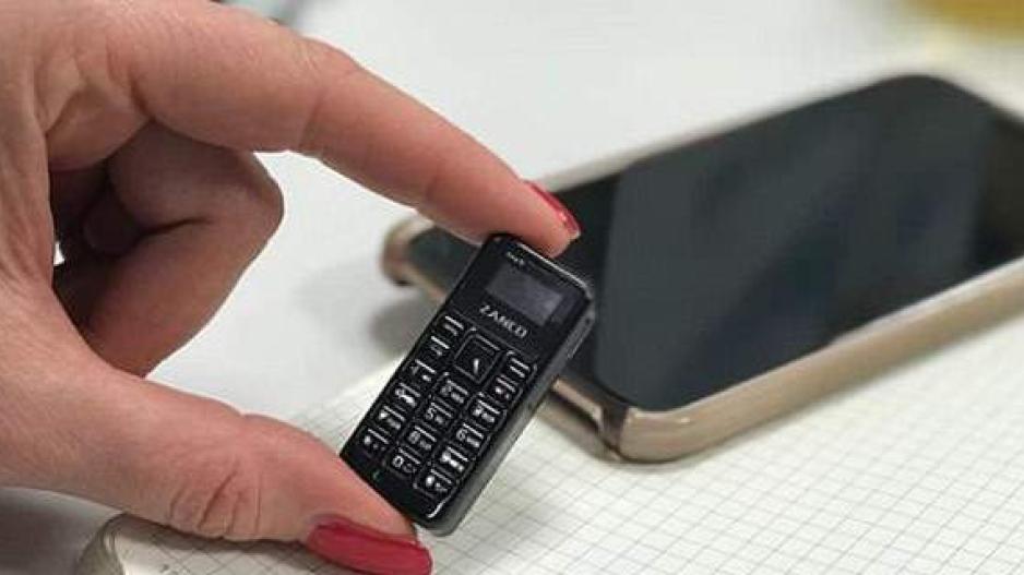 Το μικρότερο κινητό στο κόσμο