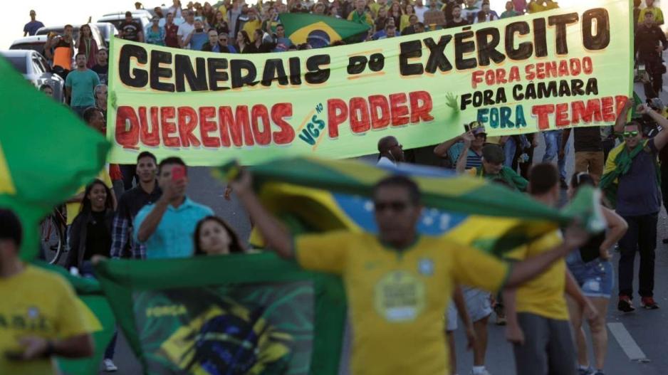 Οι Βραζιλιάνοι αρχίζουν απεργίες μέσω Whatsapp