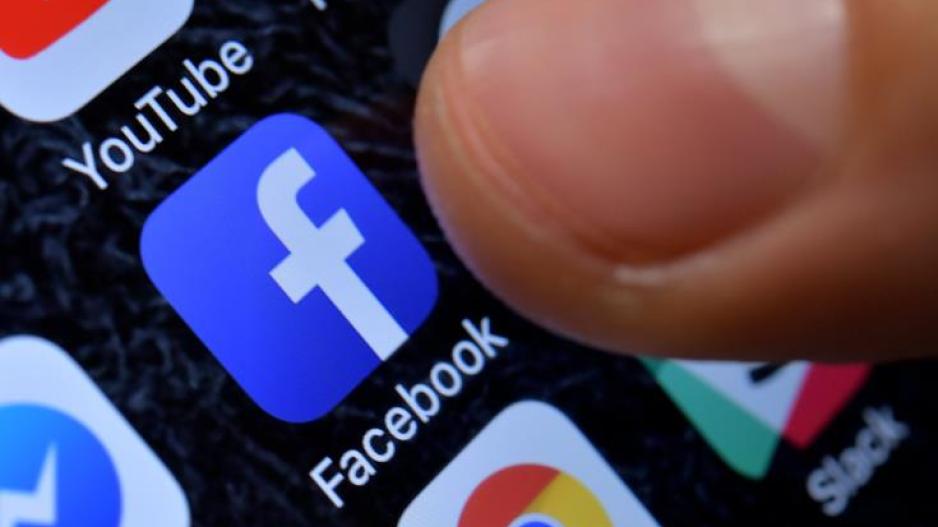 Η νέα ιδέα της Facebook για να μας φέρει πιο κοντά με αγνώστους