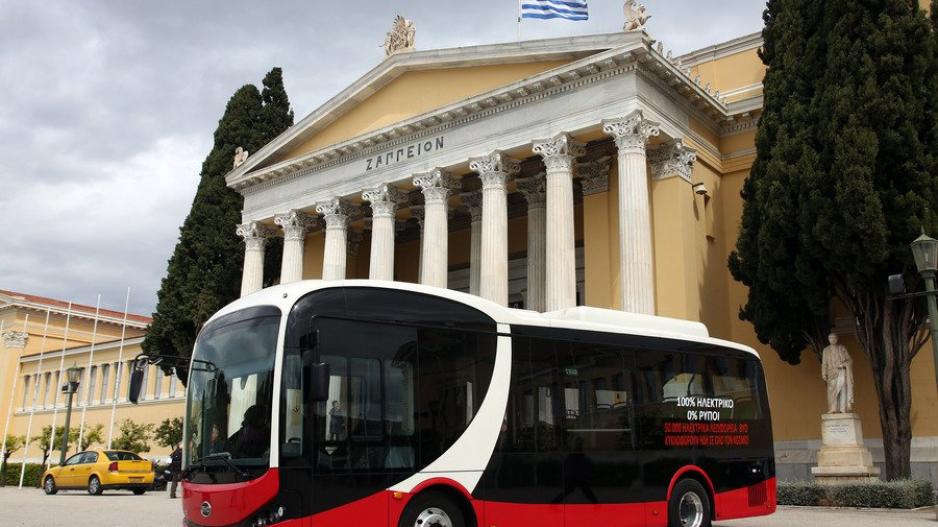 Ελλάδα: Παρουσιάστηκε το πρώτο ηλεκτρικό λεωφορείο