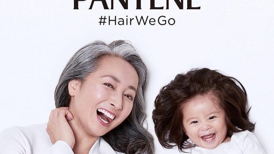 Η νέα πρέσβειρα της Pantene είναι ενός έτους & είναι Instagrammer