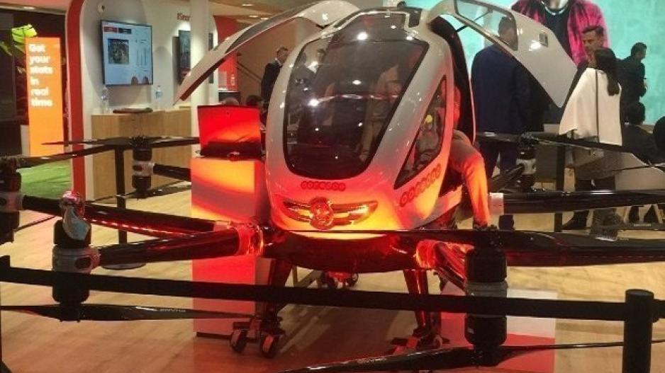 Τα αεροταξί drones είναι γεγονός
