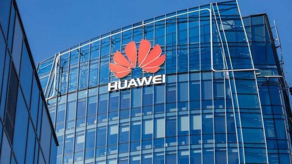 Huawei: Παρουσίασε κέντρο ψηφιακής ασφάλειας στις Βρυξέλλες