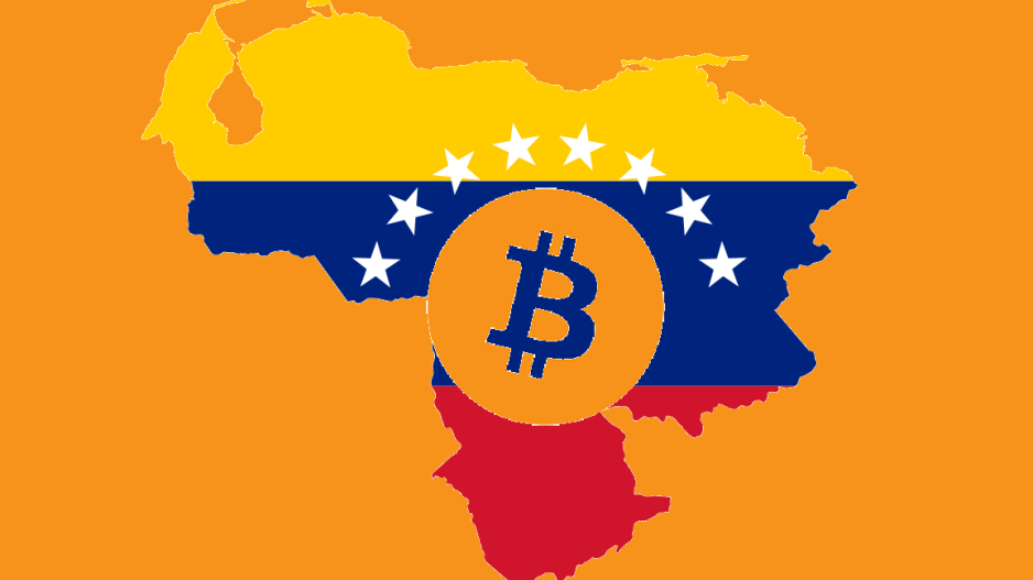 Στον αντίποδα του Bitcoin, η Βενεζουέλα δημιουργεί το Petro