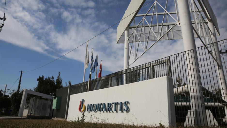 Μίζες-μαμούθ από την εταιρεία Novartis