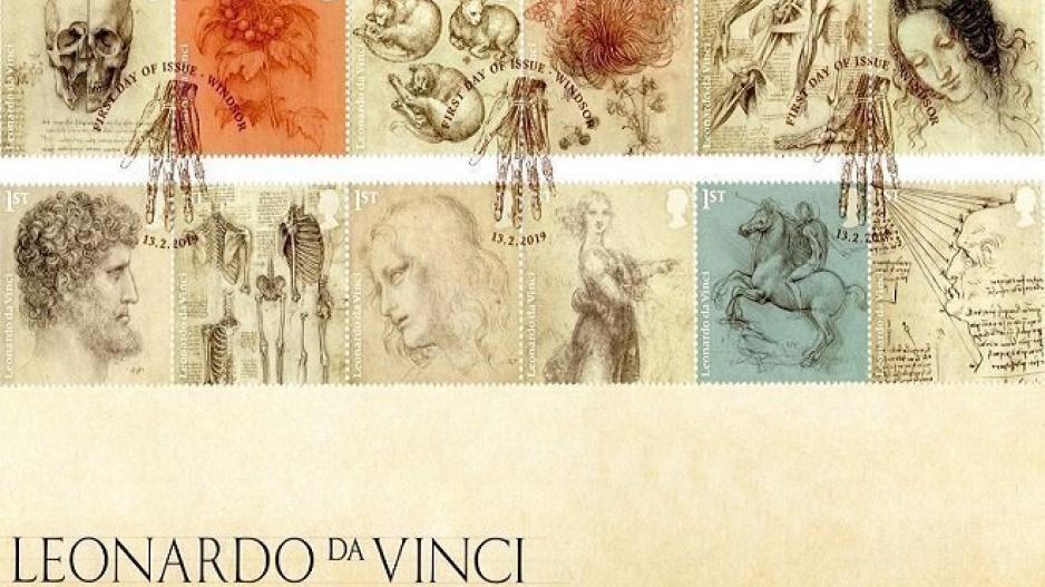 Με 12 γραμματόσημα οι Βρετανοί τιμούν τον Leonardo da Vinci