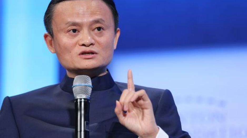 Ανάμεσα στις 10 μεγαλύτερες τράπεζες του κόσμου βρίσκεται η Alibaba