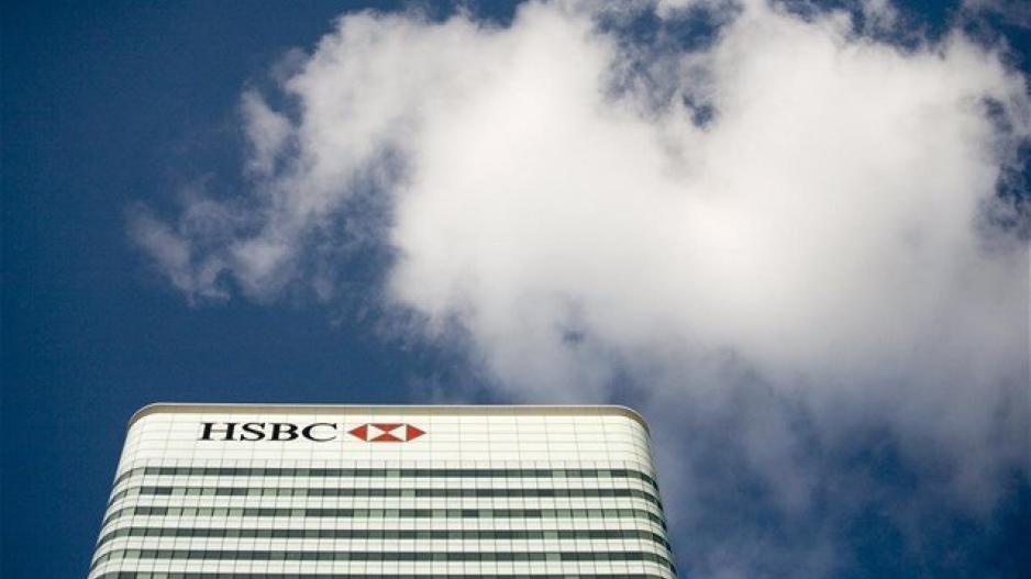 HSBC: Αύξηση κερδών στη μεγαλύτερη ευρωπαϊκή τράπεζα
