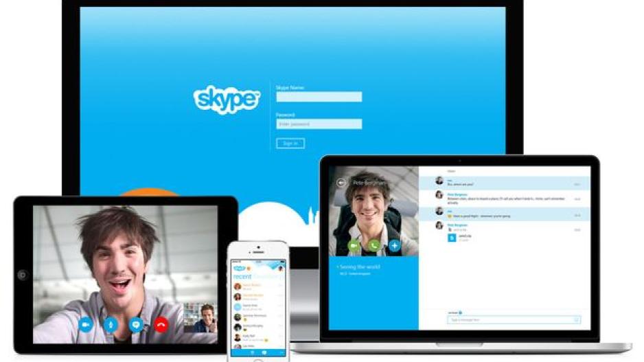 Τώρα θα γνωρίζεις αν το μήνυμα σου στο Skype διαβάστηκε από τον παραλήπτη