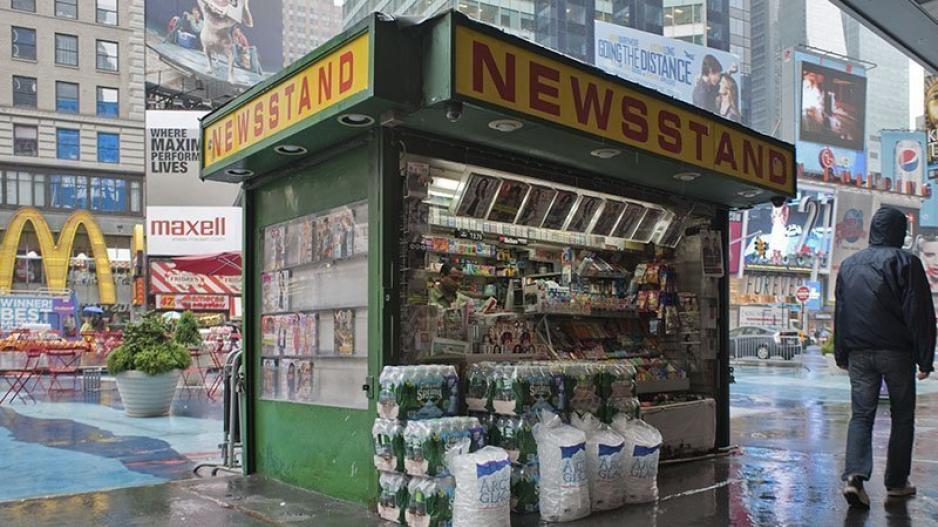 Σε ελεύθερη πτώση οι πωλήσεις εφημερίδων και περιοδικών στην Ελλάδα