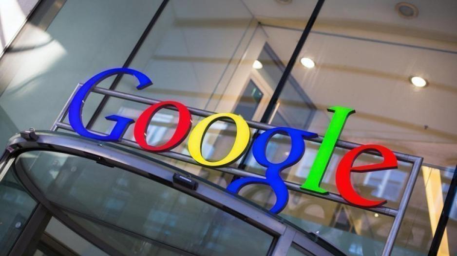 Google: Έχει να αντιμετωπίσει νέο πρόστιμο από την Κομισιόν
