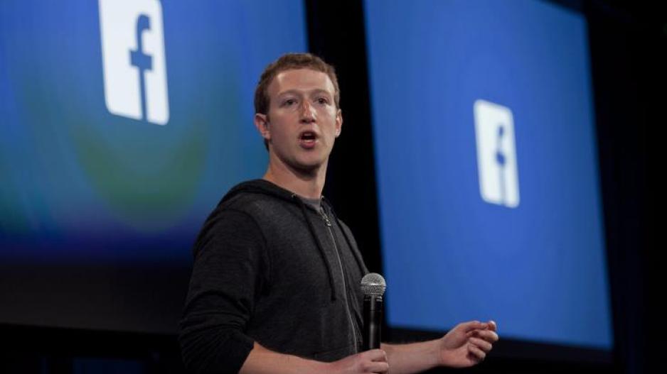 Το Facebook θέλει να αποκτήσει πρόσβαση στα δεδομένα πελατών τραπεζών