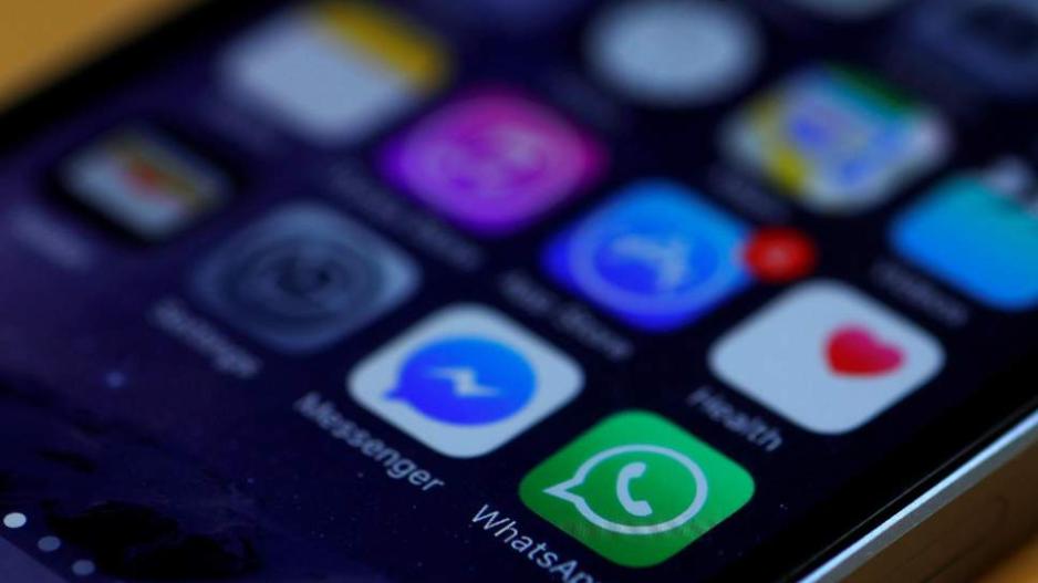 Τι αλλάζει στο Messenger του Facebook
