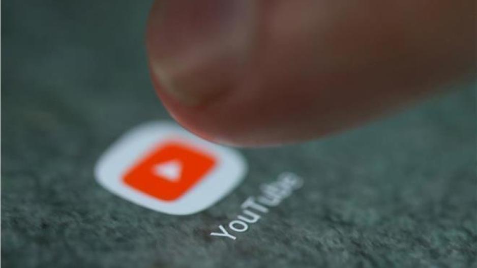 Σκότωσε τον φίλο της για ένα κλικ στο YouTube