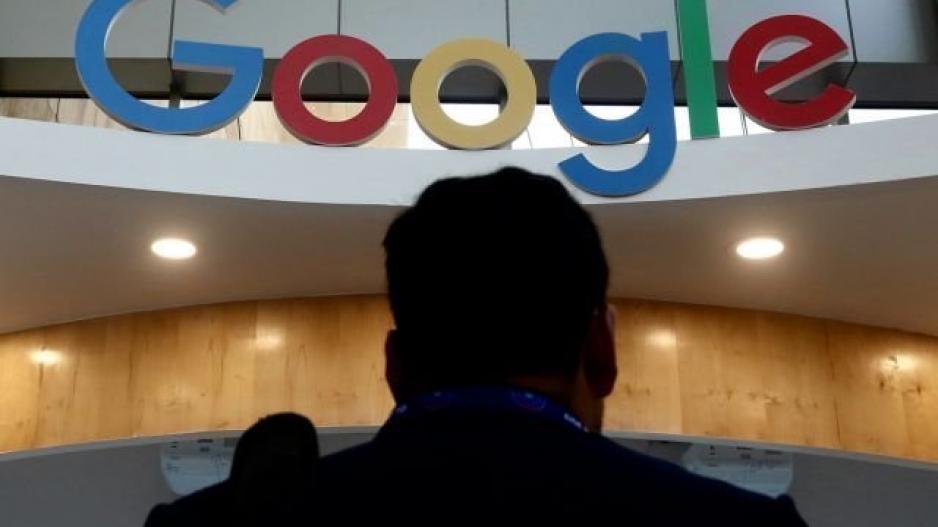 Έφεση για το πρόστιμο 57 εκατ. δολαρίων της ΕΕ κατέθεσε η Google