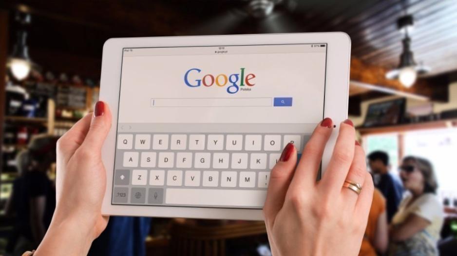 9+1 Google tricks που πρέπει να ξέρεις
