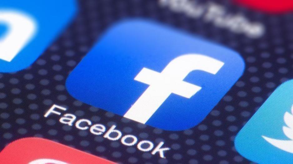 Το Facebook θέλει να κερδίσει ξανά την εμπιστοσύνη του κοινού