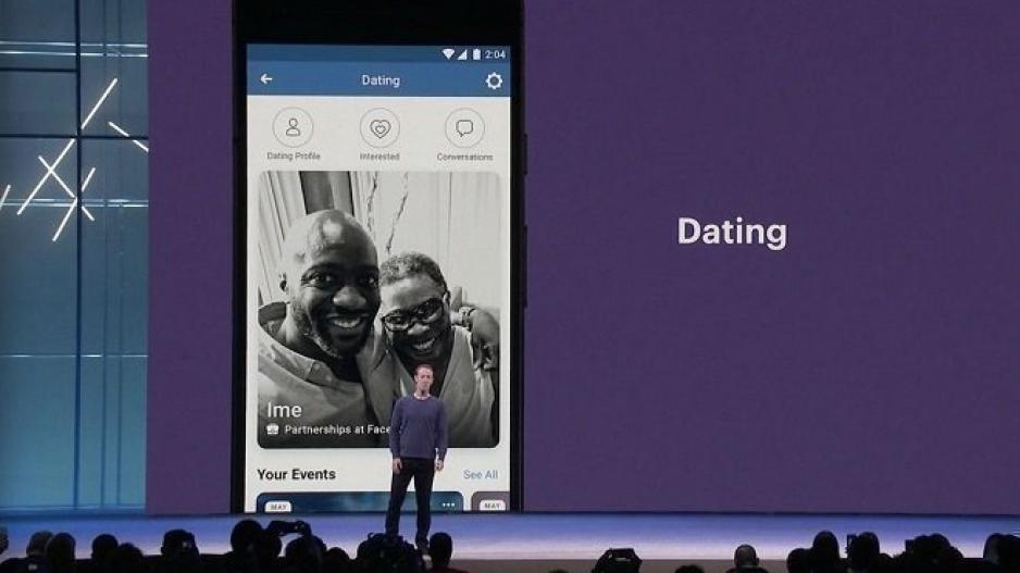 Το Facebook λανσάρει το Facebook Dating