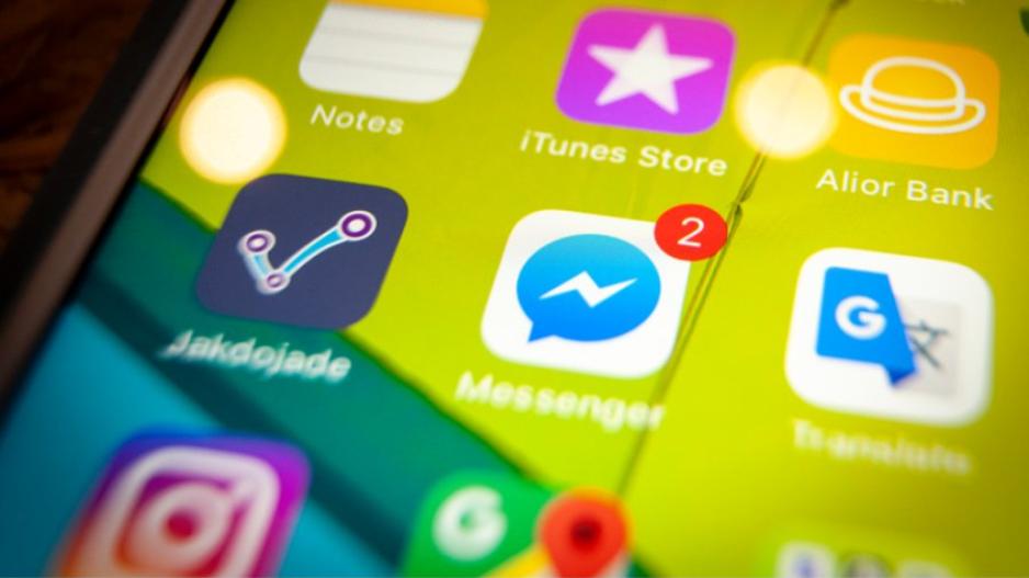 Αυτή η νέα λειτουργία στο Facebook μας αρέσει