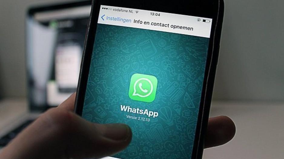 WhatsApp κατά των fake news