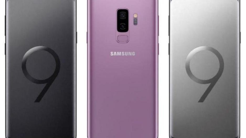 Διέρρευσαν οι αλλαγές στο Samsung Galaxy S9