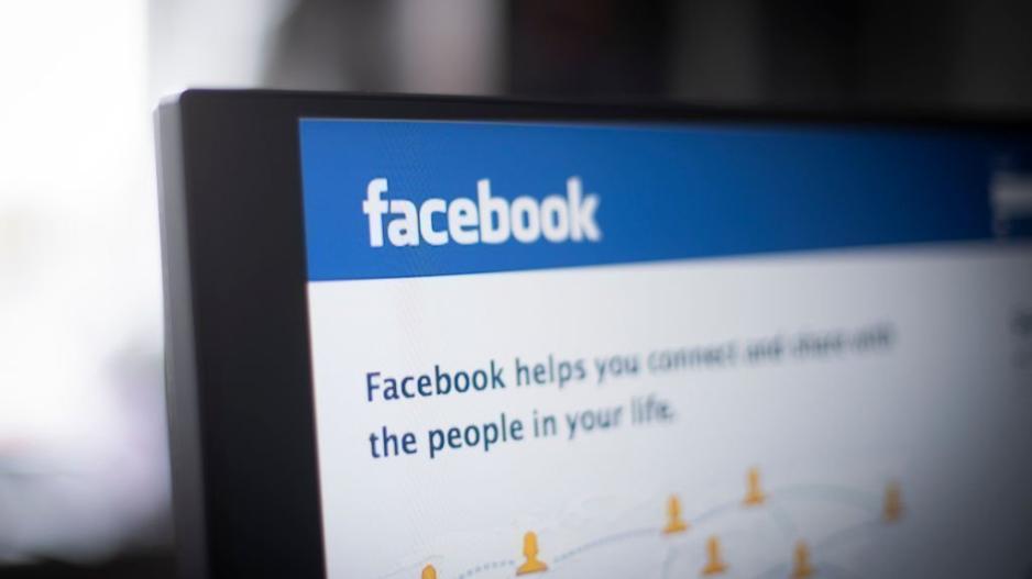 Facebook: Θα σέβεται περισσότερο τους νεκρούς χρήστες του