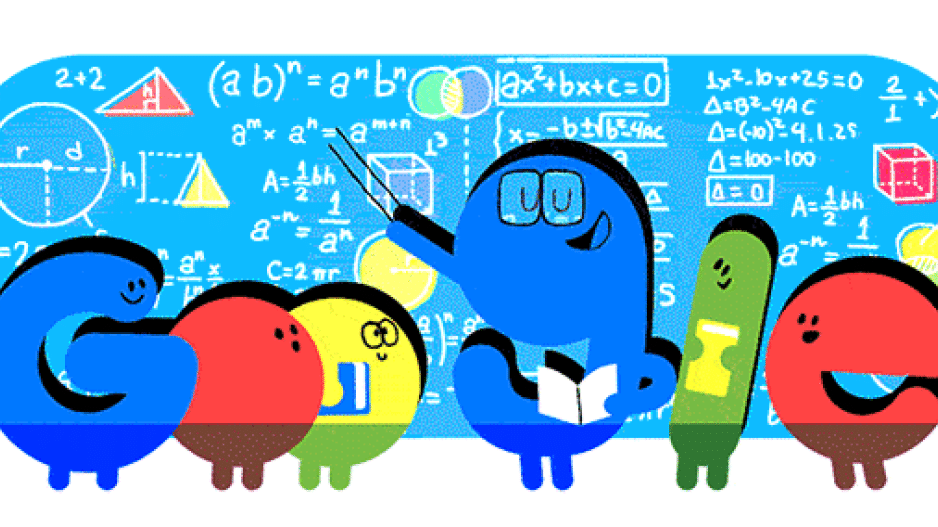 Δωρεάν μαθήματα από την Google για όλους