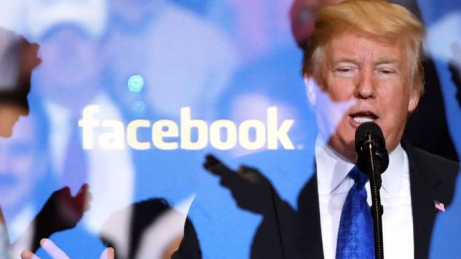 Το Facebook σταματάει να συνεργάζεται με κόμματα για καμπάνιες
