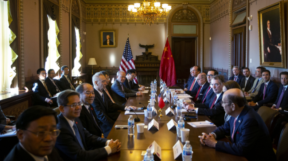 Η φωτογραφία της ημέρας: 31.01.2019