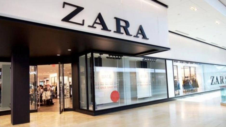 Τα Zara θα ονομάζονταν Ζορμπάς