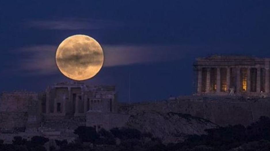 Αυτή ήταν η τελευταία πανσέληνος του 2018