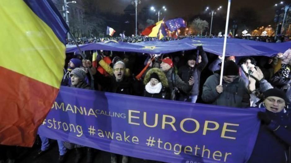 Στην Ρουμανία διαδηλώνουν κάτα της διαφθοράς