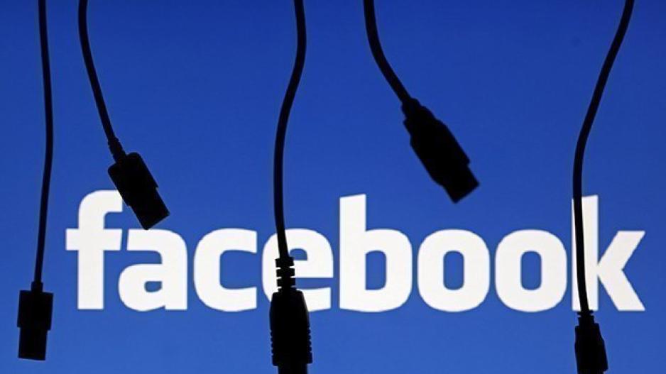 Γερμανία και Ισραήλ: Ζητούν εξηγήσεις από την Facebook για το σκάνδαλο