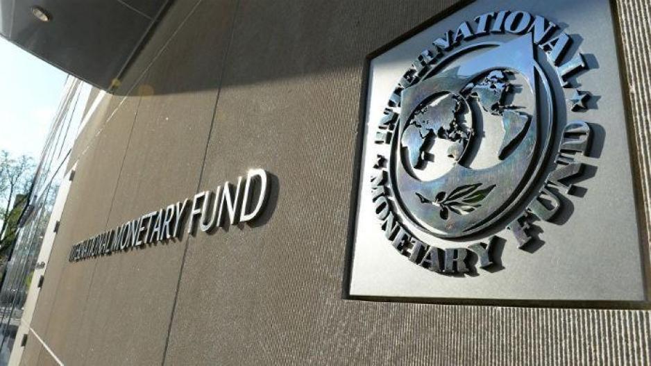 Οι προβλέψεις του ΔΝΤ για την παγκόσμια ανάπτυξη